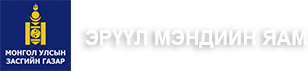 ШИЛЭН ДАНС