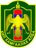 ШИЛЭН ДАНС