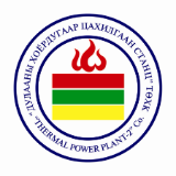 ШИЛЭН ДАНС